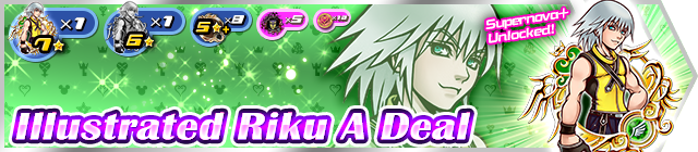 File:Shop - Illustrated Riku A Deal banner KHUX.png