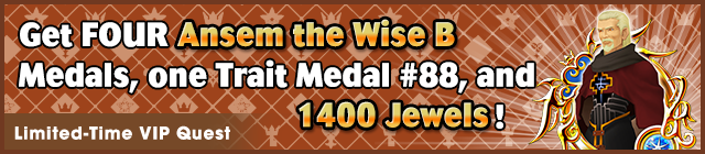 File:Special - VIP Ansem the Wise B Challenge 2 banner KHUX.png