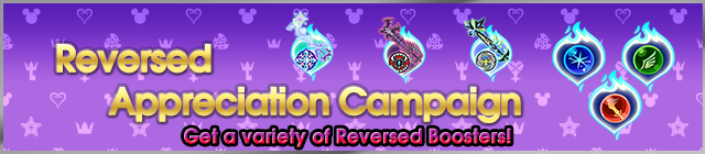 File:Event - Reversed Appreciation Campaign banner KHUX.png
