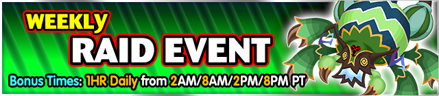 File:Event - Weekly Raid Event 45 banner KHUX.png