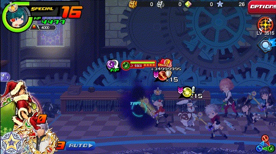 File:Icicle Blades KHUX.gif