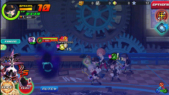 File:Blades of Illusion KHUX.gif