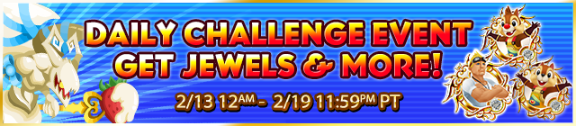 File:Event - Daily Challenge 15 banner KHUX.png