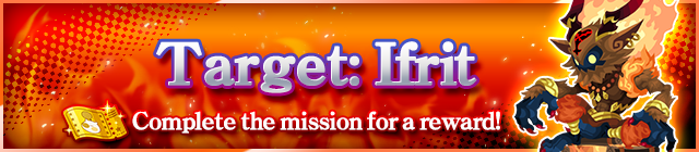 File:Event - Target - Ifrit banner KHDR.png