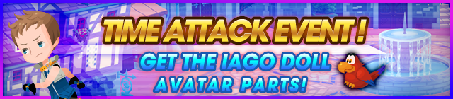 File:Event - Time Attack Event 3 banner KHUX.png