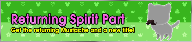 File:Event - Returning Spirit Parts 3 banner KHUX.png