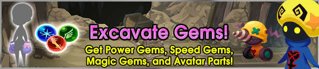 File:Event - Excavate Gems! banner KHUX.png