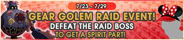 File:Event - Monthly Raid Event! 18 banner KHUX.png