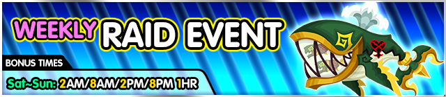 File:Event - Weekly Raid Event 17 banner KHUX.png