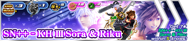 File:Shop - SN++ - KH III Sora & Riku banner KHUX.png