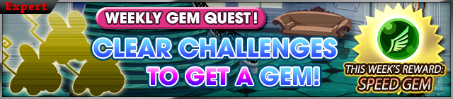 File:Event - Weekly Gem Quest 9 banner KHUX.png