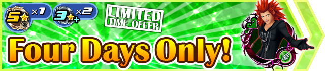 File:Shop - Four Days Only! 2 banner KHUX.png