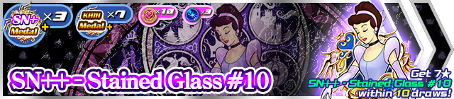 File:Shop - SN++ - Stained Glass 10 banner KHUX.png