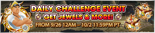 File:Event - Daily Challenge 3 banner KHUX.png