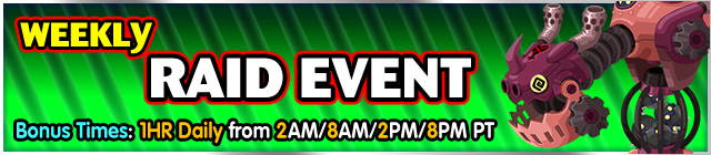 File:Event - Weekly Raid Event 54 banner KHUX.png