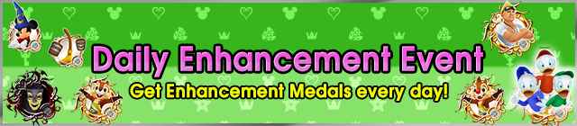 File:Event - Daily Enhancement Event banner KHUX.png