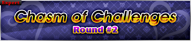 File:Event - Chasm of Challenges Round 2 banner KHUX.png
