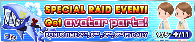 File:Event - Special Raid Event! Get Avatar Parts! banner KHUX.png
