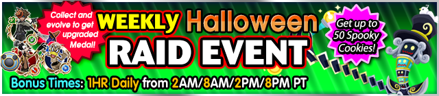 File:Event - Weekly Raid Event 97 banner KHUX.png