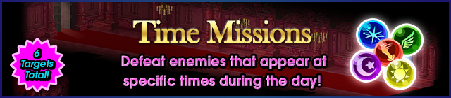 File:Event - Time Missions banner KHUX.png