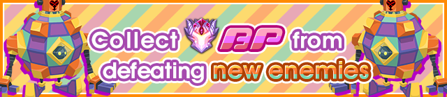 File:Event - Defeat New Enemies and Receive BP banner KHDR.png