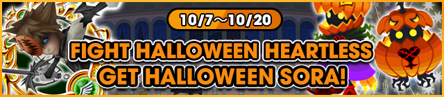 File:Event - Fight Halloween Heartless - Get Halloween Sora! banner KHUX.png