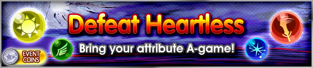 File:Event - Defeat Heartless banner KHUX.png
