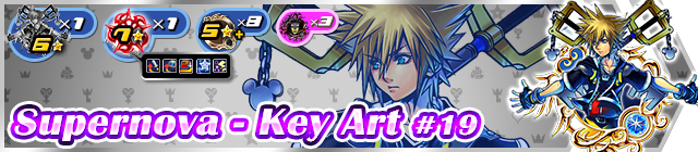 File:Shop - Supernova - Key Art 19 3 banner KHUX.png