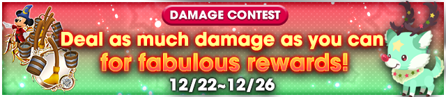 File:Event - Damage Contest 3 banner KHUX.png