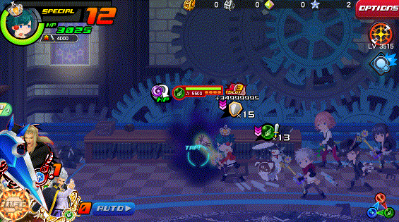 File:Diamond Dust (Special Attack) KHUX.gif