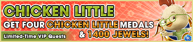 File:Special - VIP Chicken Little Challenge 2 banner KHUX.png