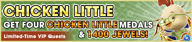 File:Special - VIP Chicken Little Challenge banner KHUX.png