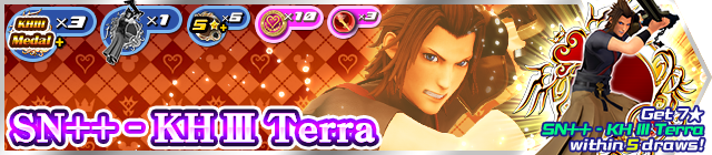 File:Shop - SN++ - KH III Terra 2 banner KHUX.png