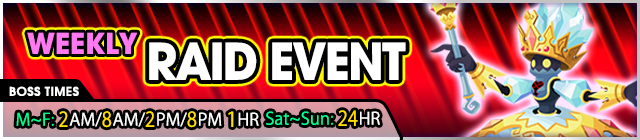 File:Event - Weekly Raid Event 5 banner KHUX.png