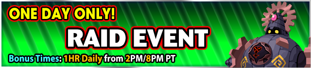 File:Event - Weekly Raid Event 99 banner KHUX.png