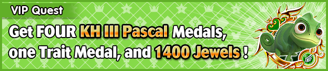 File:Special - VIP KH III Pascal Challenge banner KHUX.png
