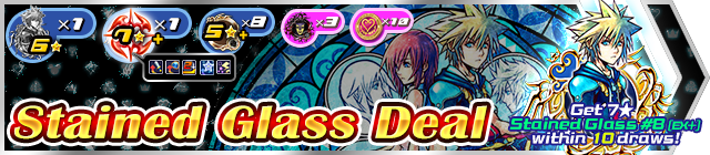 File:Shop - Stained Glass Deal 8 banner KHUX.png