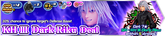 File:Shop - VIP KH III Dark Riku Deal banner KHUX.png