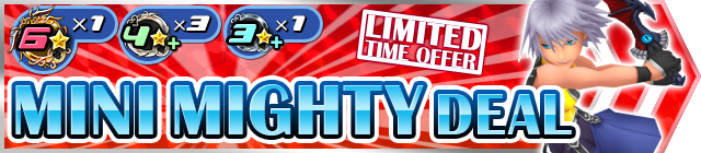 File:Shop - MINI MIGHTY DEAL banner KHUX.png