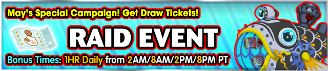 File:Event - Weekly Raid Event 74 banner KHUX.png
