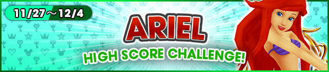 File:Event - High Score Challenge 30 banner KHUX.png