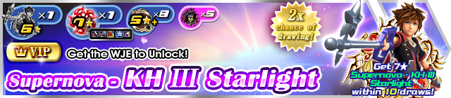 File:Shop - VIP Supernova - KH III Starlight 2 banner KHUX.png