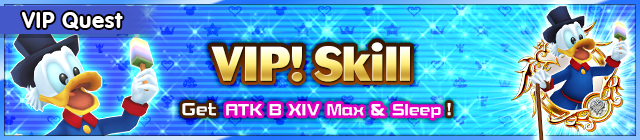 File:Special - VIP VIP! Skill 7 banner KHUX.png