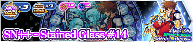 File:Shop - SN++ - Stained Glass 14 banner KHUX.png