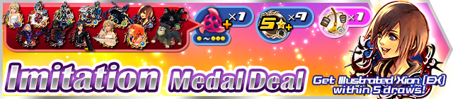File:Shop - Imitation Medal Deal 2 banner KHUX.png