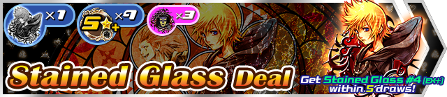 File:Shop - Stained Glass Deal 4 banner KHUX.png