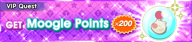 File:Special - VIP Get Moogle Points x200 banner KHUX.png