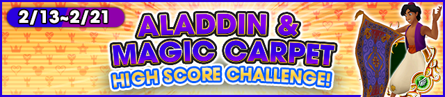 File:Event - High Score Challenge 34 banner KHUX.png