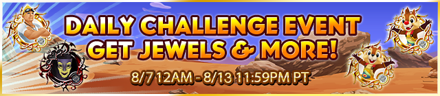 File:Event - Daily Challenge 26 banner KHUX.png