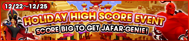 File:Event - High Score Challenge 12 banner KHUX.png